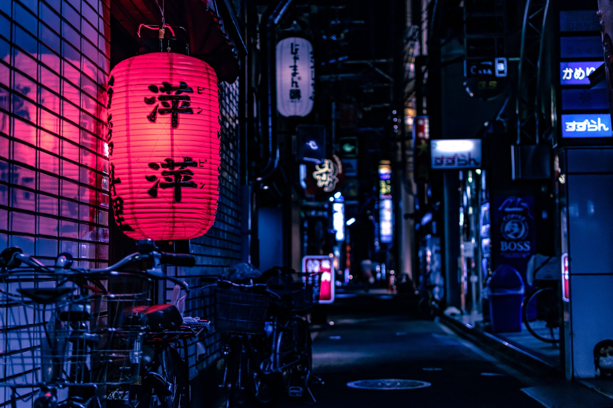 jase-bloor-Red lantern in foreground on Tokyunsplash